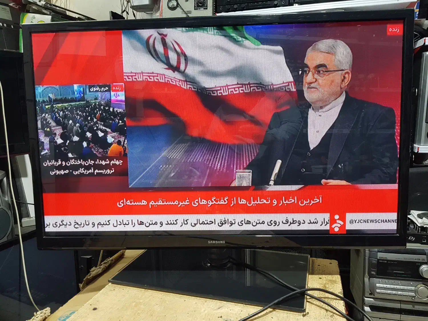 سامسونگ ۴۳|تلویزیون و پروژکتور|خوی, |دیوار