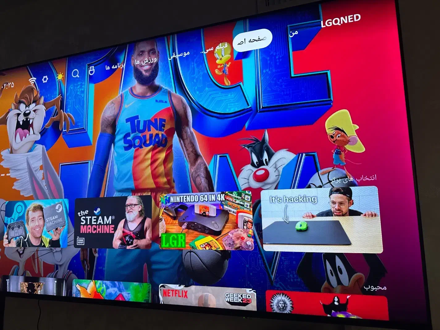 تلویزیون الجی 75 اینچ|تلویزیون و پروژکتور|اندیشه, اندیشه فاز ۵|دیوار