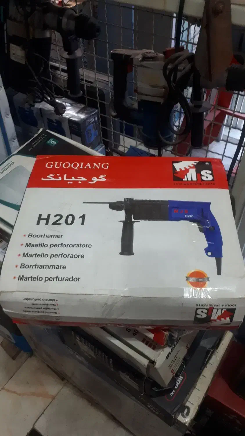 هلتی گوجیانگ ۲ حالته مته۲۲ میلیمتر ۴ شیار|ابزارآلات|رشت, حافظ آباد|دیوار