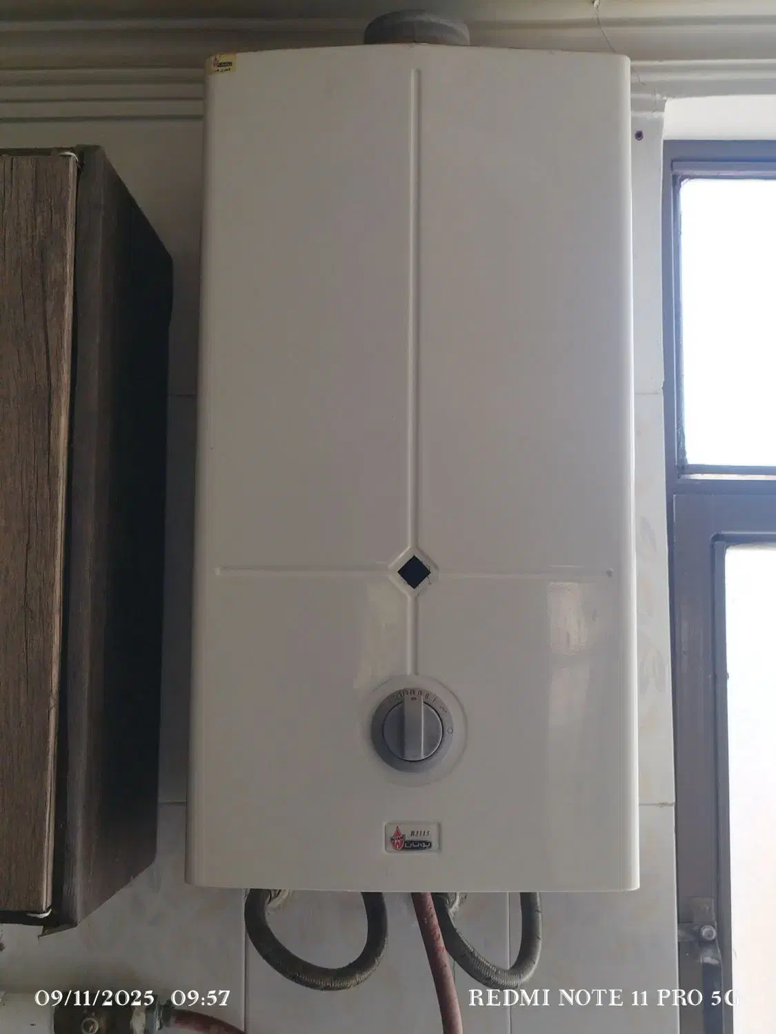 تعمیر بخاری و آبگرمکن در منزل|خدمات پیشه و مهارت|بم, |دیوار