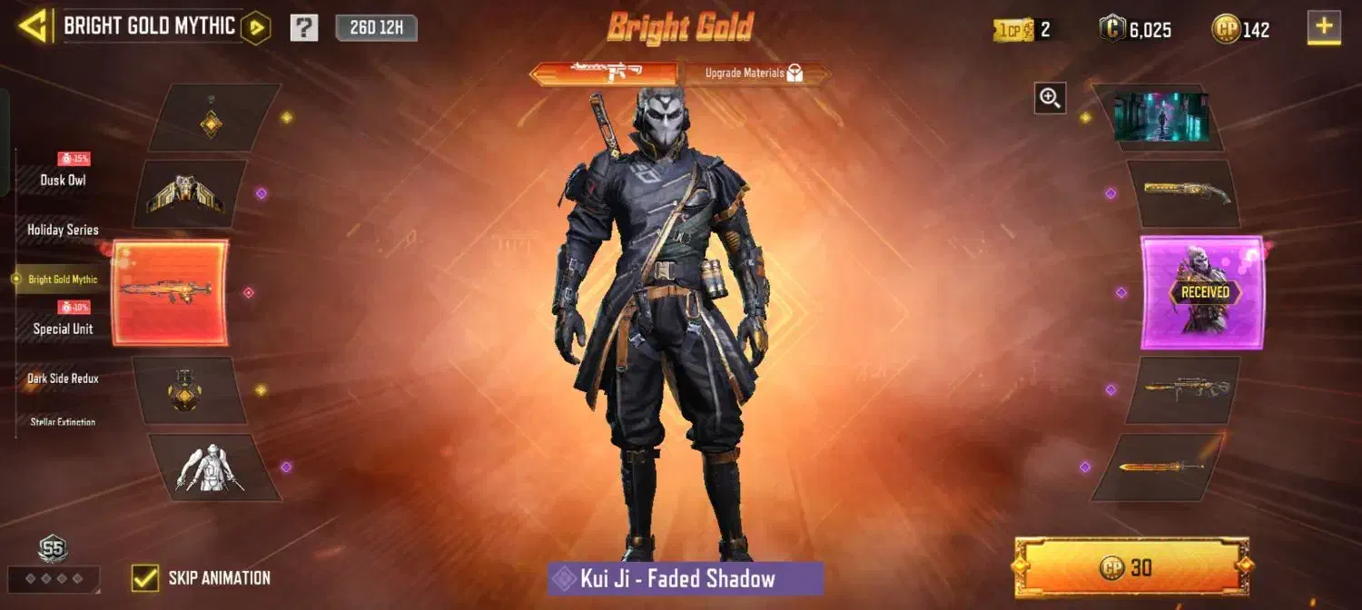 اکانت کالاف|کنسول، بازی ویدئویی و آنلاین|گلبهار, شهر جدید گلبهار|دیوار