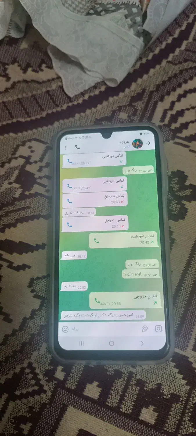 گوشی فروشی|موبایل|مشهد, یاغون آباد|دیوار