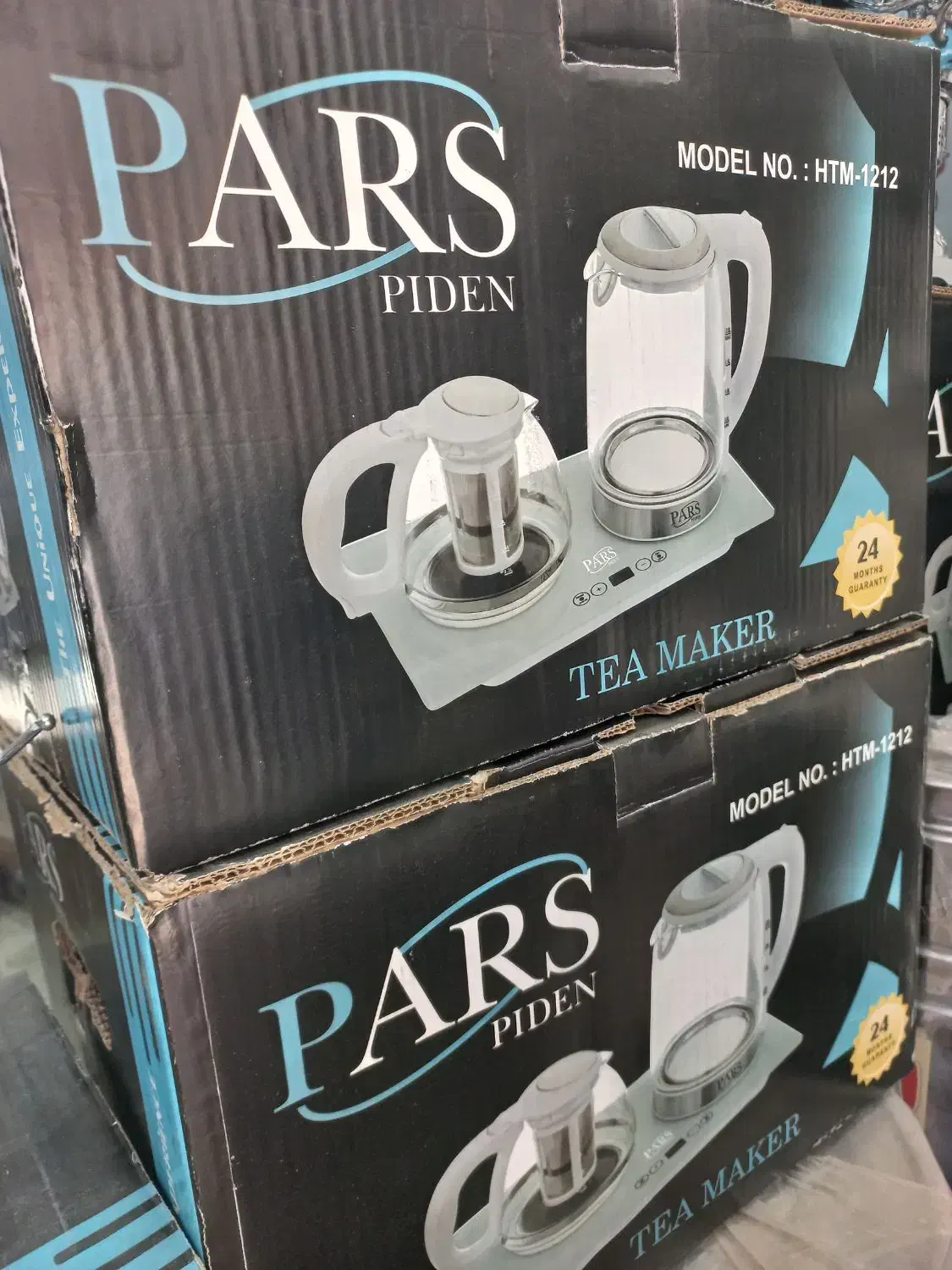 چایی ساز|سماور، چای‌ساز، قهوه‌ساز|بروجرد, |دیوار