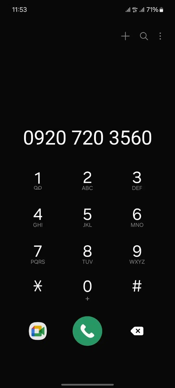 رایتل خوش شماره|سیمکارت|رشت, گلسار|دیوار