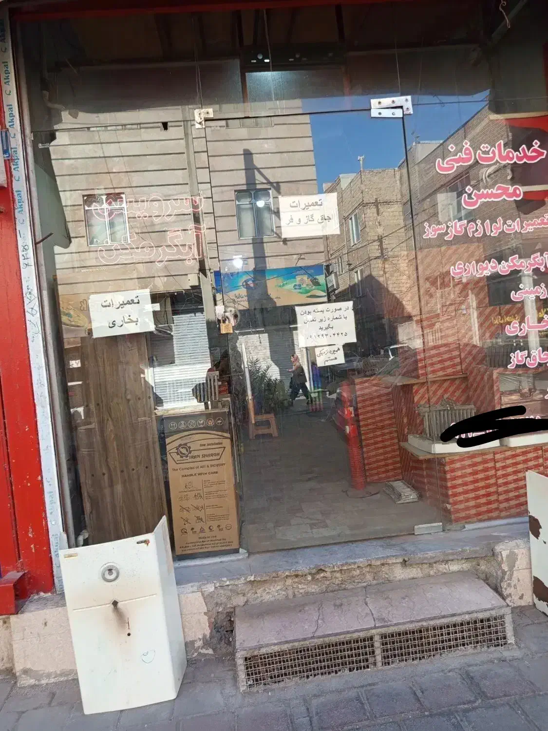 فروش مغازه با بهترین موقعیت|فروش مغازه و غرفه|بهارستان, |دیوار