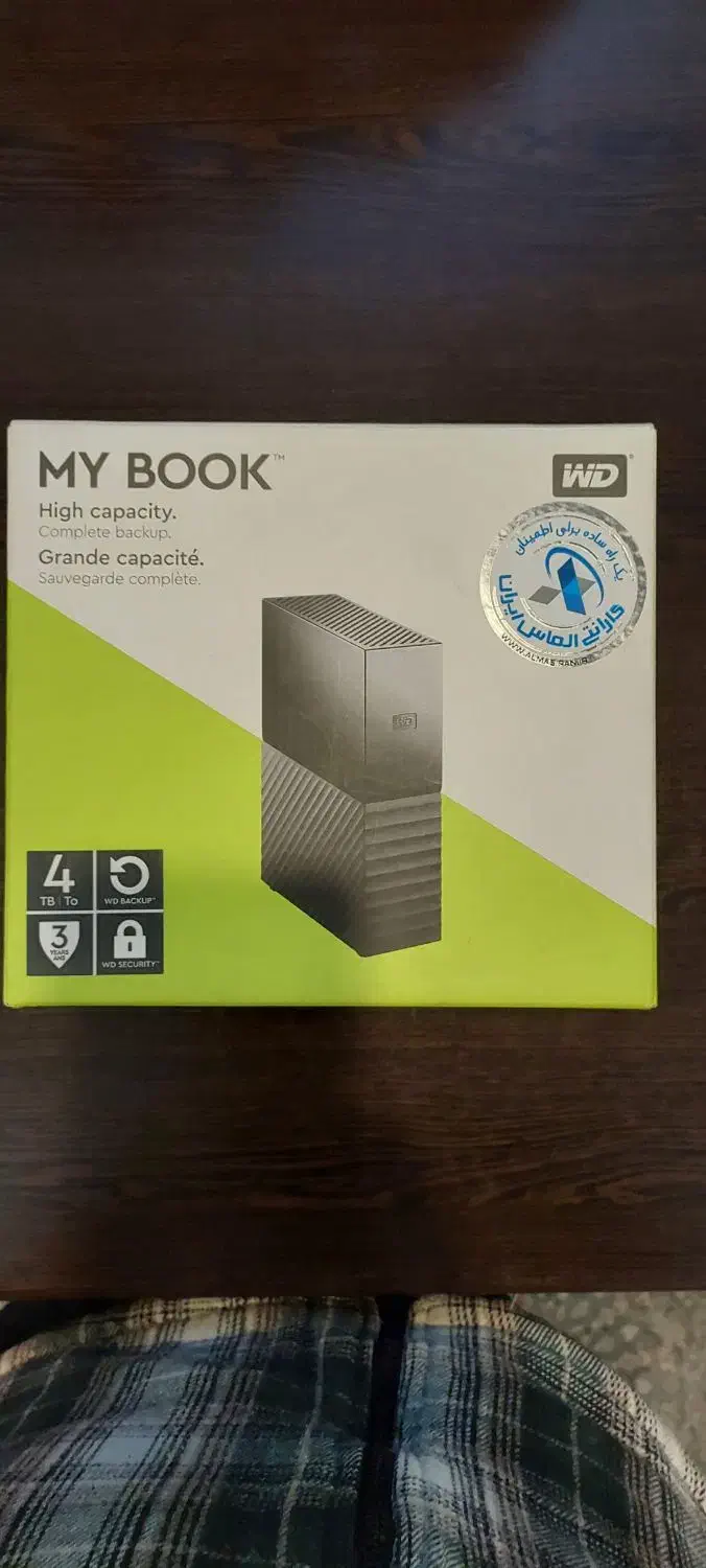 هارد اکسترنال ۴ ترابایت|قطعات و لوازم جانبی رایانه|تهران, باشگاه نفت|دیوار