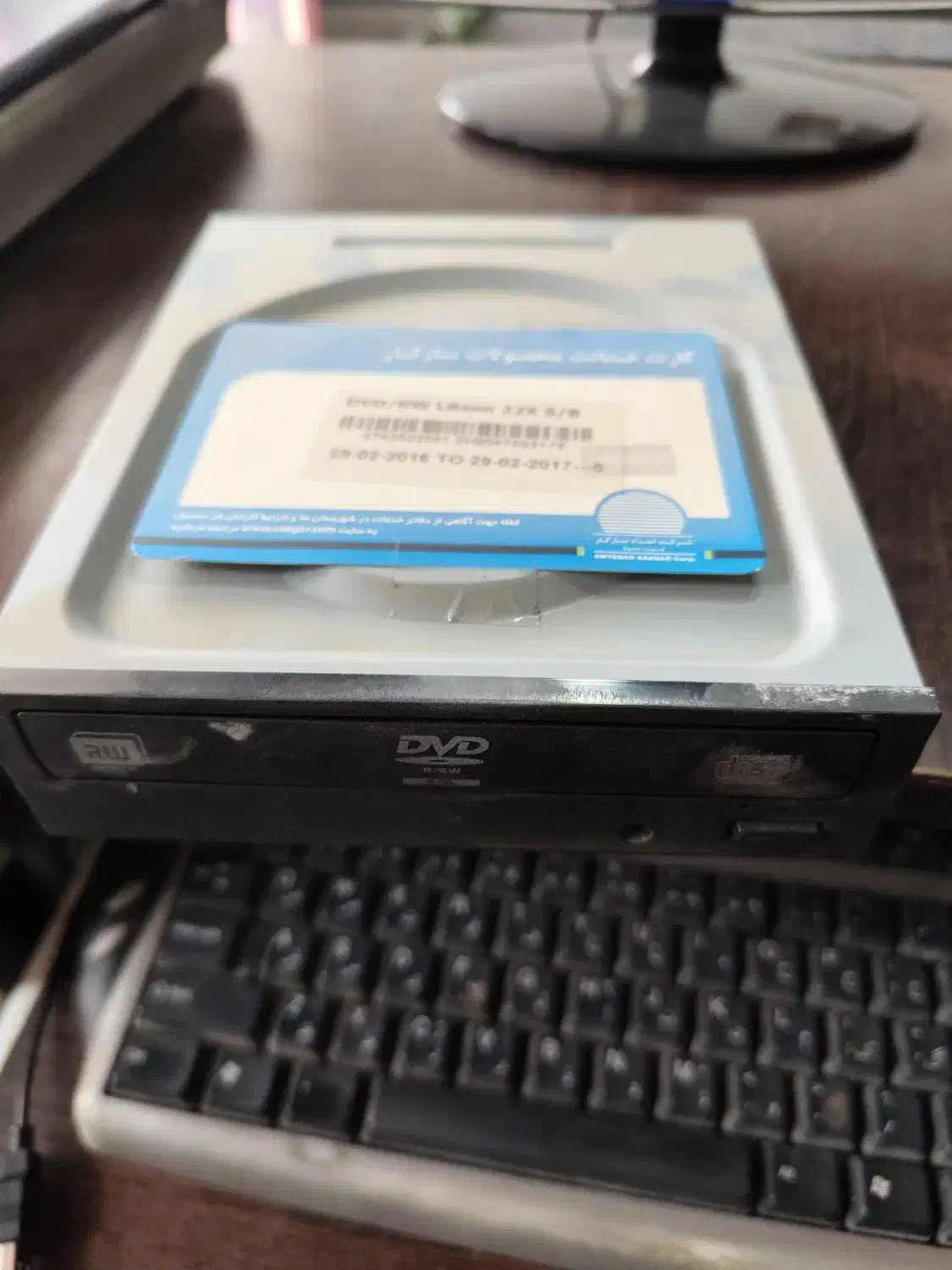 دی وی دی رایتر|قطعات و لوازم جانبی رایانه|سنقر, |دیوار