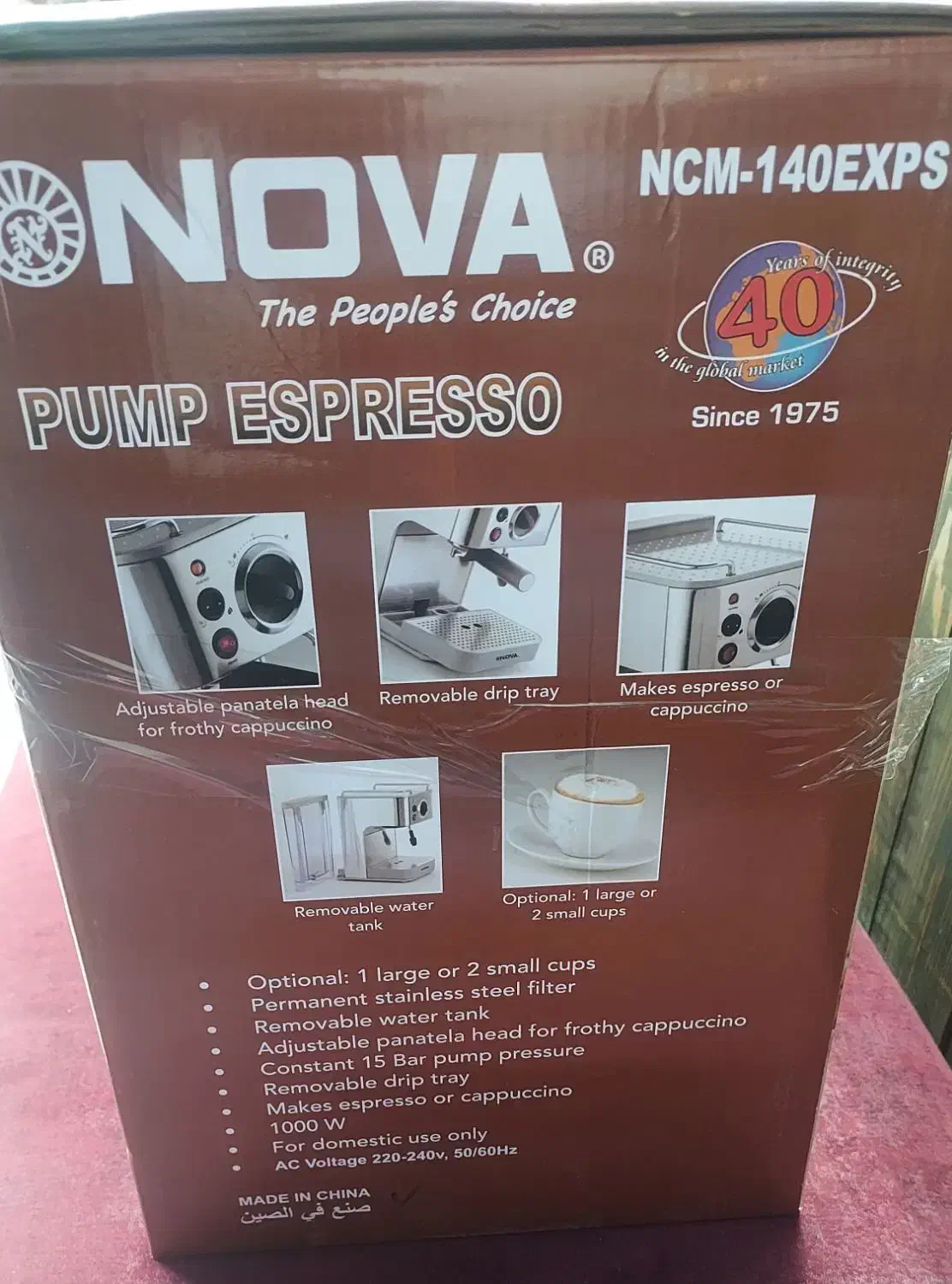 nova 140 دستگاه اسپرسو ساز اصلی|سماور، چایساز، قهوهساز|قم, زاد|دیوار