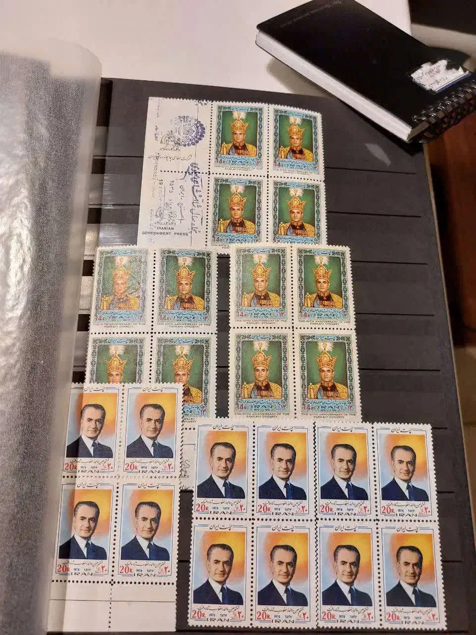 تمبر|کلکسیون سکه، تمبر، اسکناس|شیراز, میرزاکوچک خان|دیوار