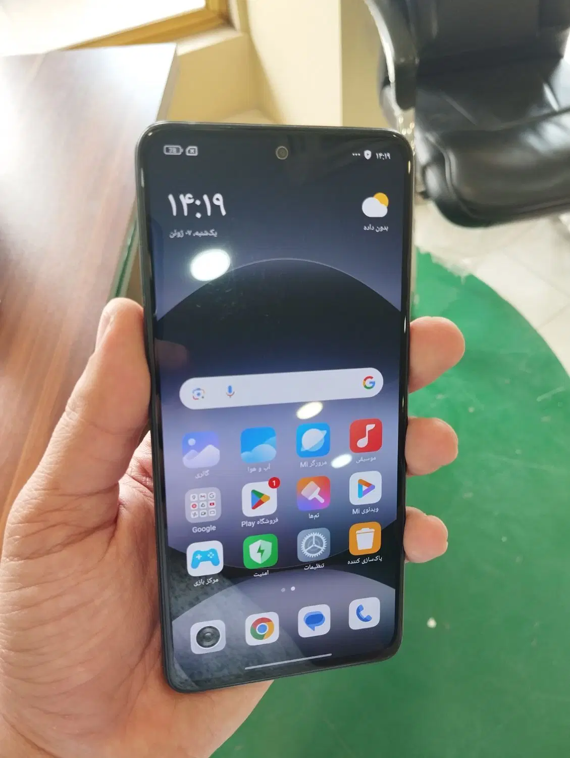 note14 شیاومی|موبایل|کرج, احدآباد|دیوار
