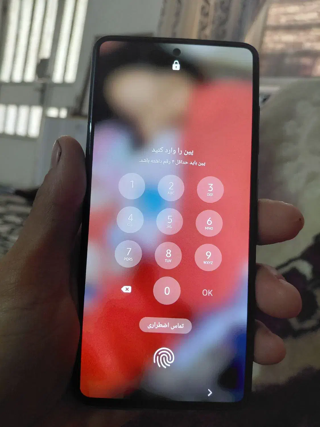 گوشی A51 سامسونگ|موبایل|اهواز, باغ شیخ|دیوار