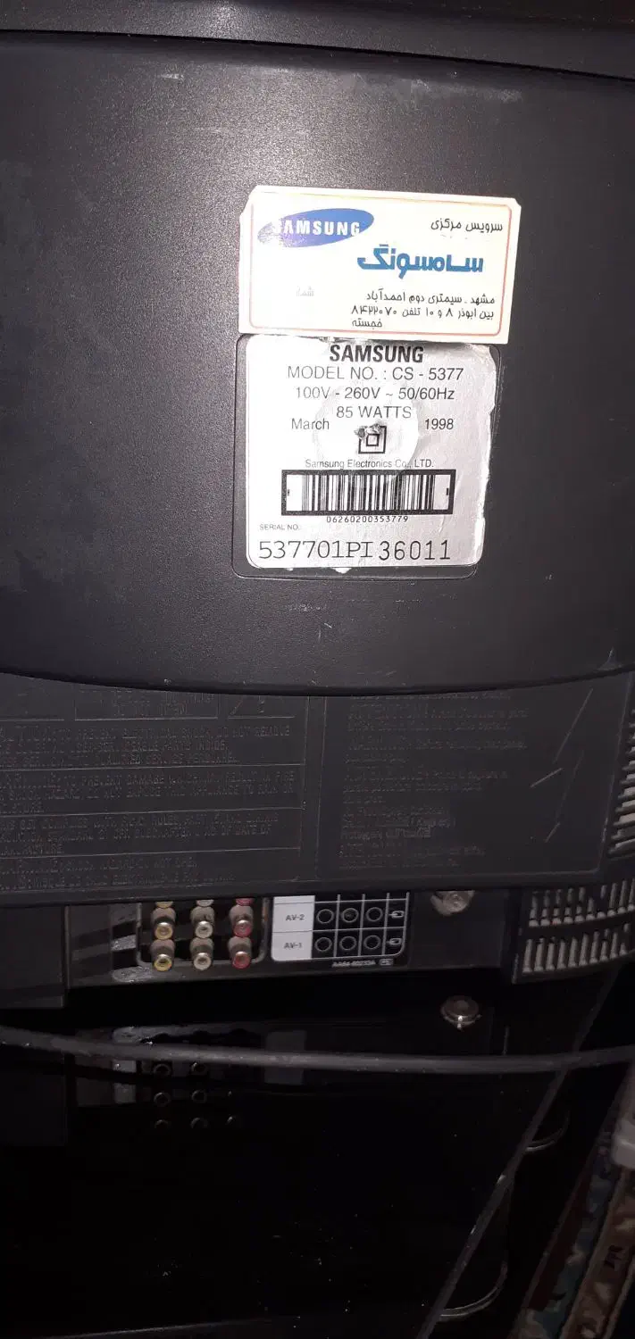 تلویزیون سامسونگ.دستگاه سی دی اسنوا|تلویزیون و پروژکتور|گلبهار, شهر جدید گلبهار|دیوار