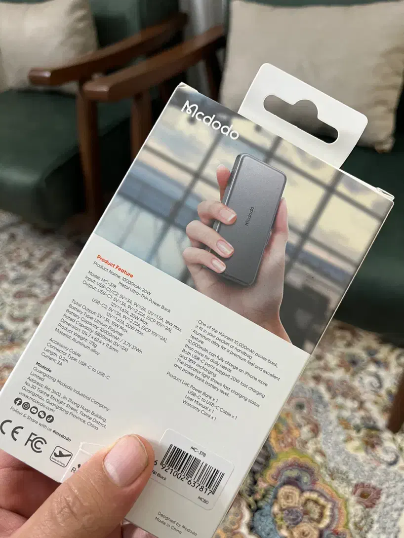 پاوربانک mcdodo اصلی|لوازم جانبی موبایل و تبلت|ری, جوانمرد قصاب|دیوار