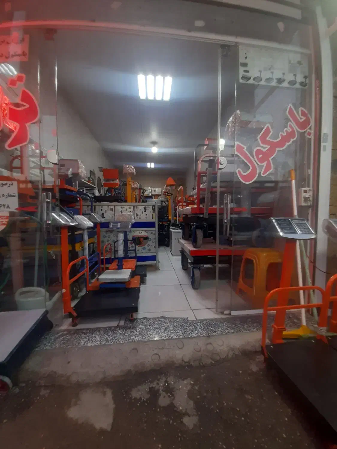 باسکول  سنگی ۲۰۰کیلویی  نیکو|فروشگاه و مغازه|کرمان, |دیوار