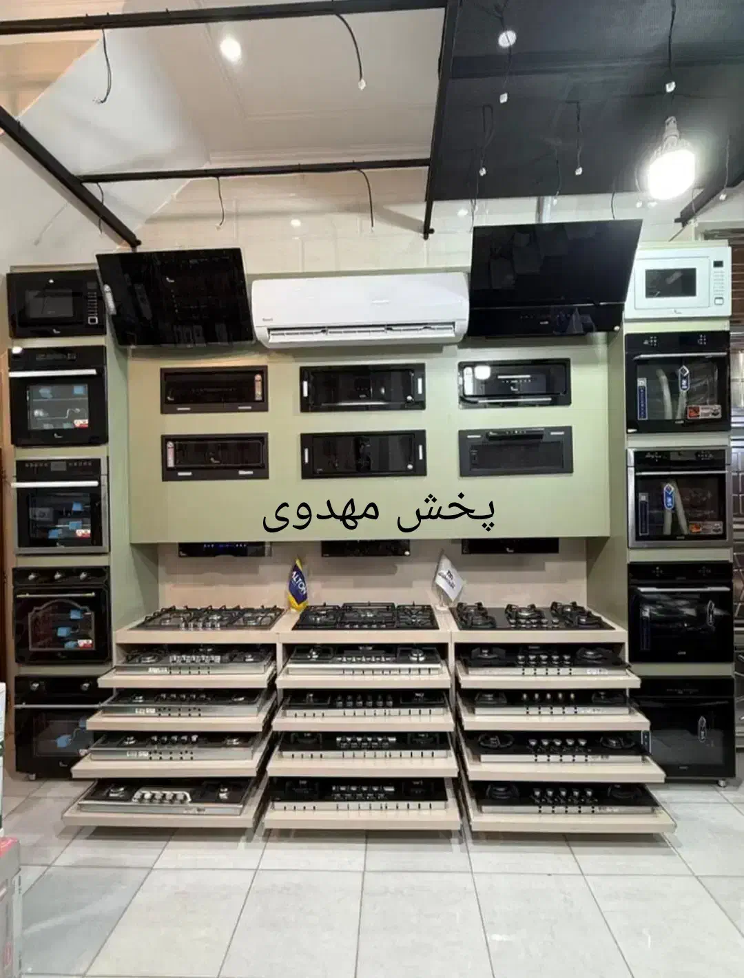 هود مخفی با برد دیجیتالی 6 کلیده کارخانه لومانو|هود|تبریز, |دیوار