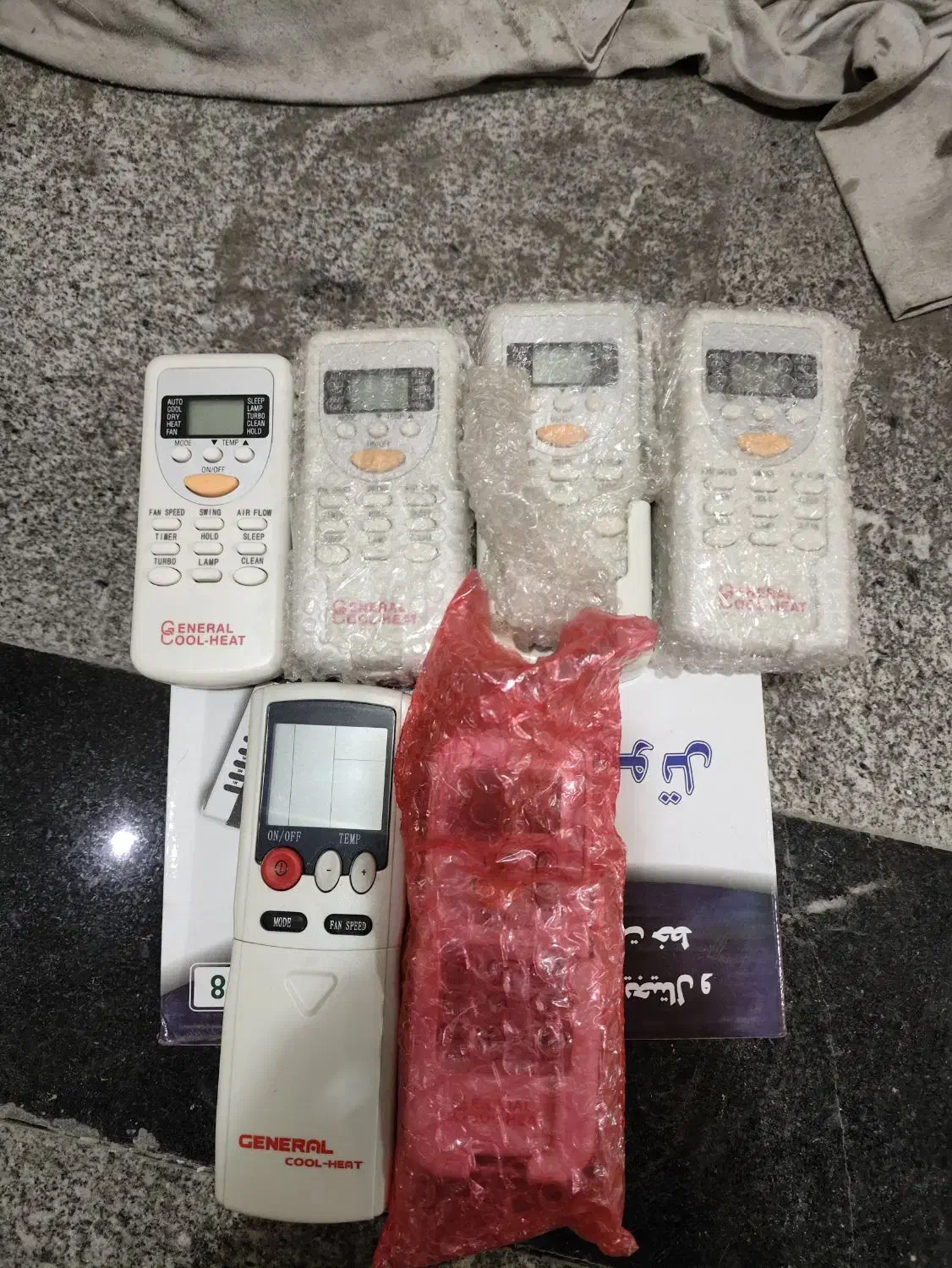 کنترل کولر گازی|کولر گازی و فن‌کوئل|ری, دیلمان|دیوار