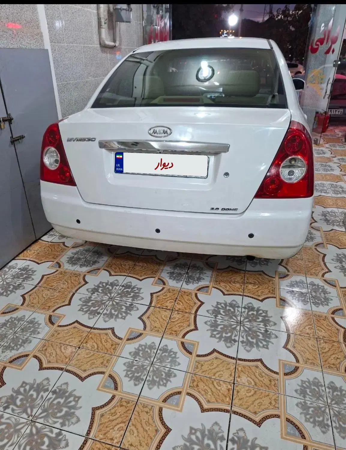 Mvm530|خودرو سواری و وانت|کرمان, |دیوار