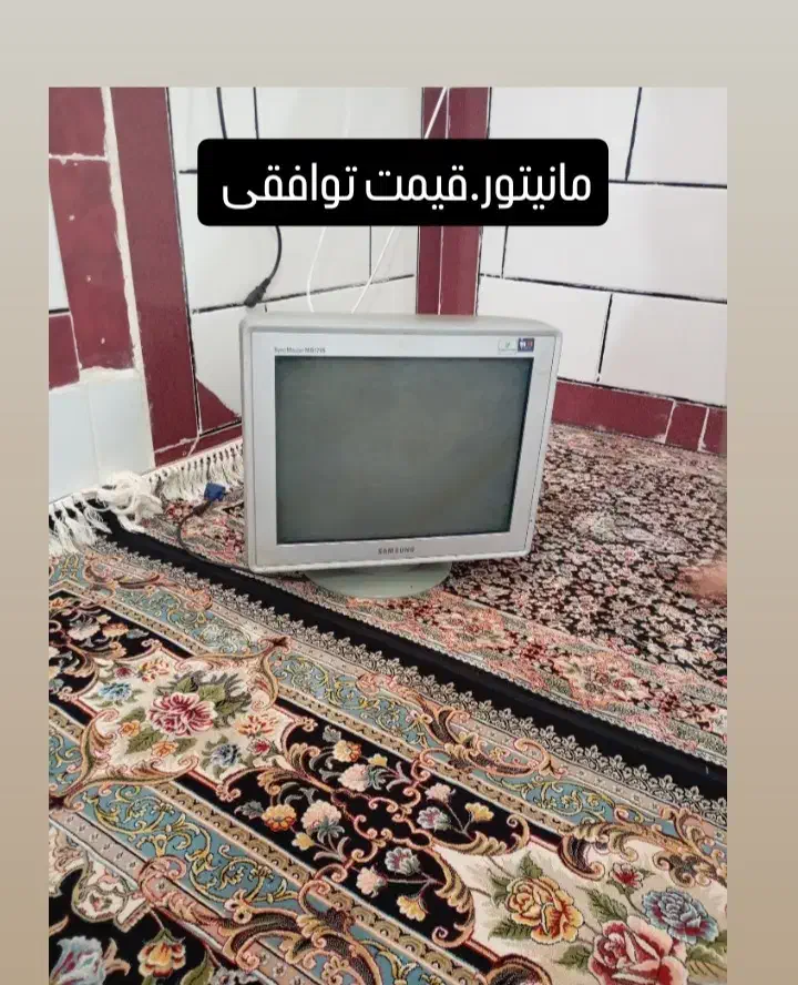 مانیتور|قطعات و لوازم جانبی رایانه|پلدختر, |دیوار