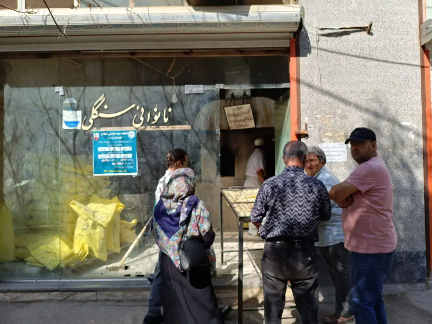 نانوایی سنگکی دور میدان|اجارهٔ مغازه و غرفه|ری, بیبی شهر بانو|دیوار