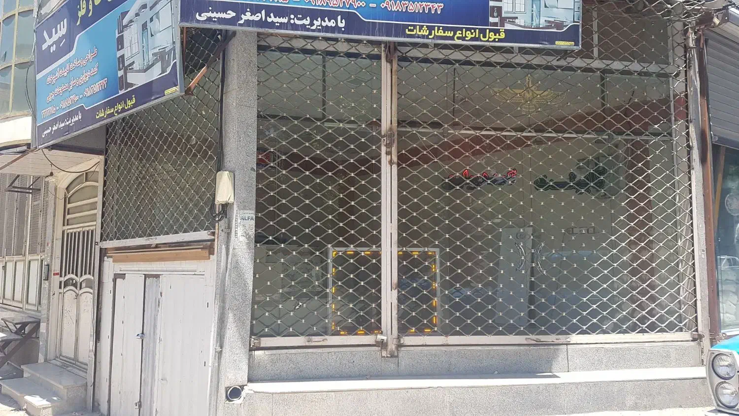 رهن و اجاره مغازه|اجارهٔ مغازه و غرفه|نهاوند, |دیوار