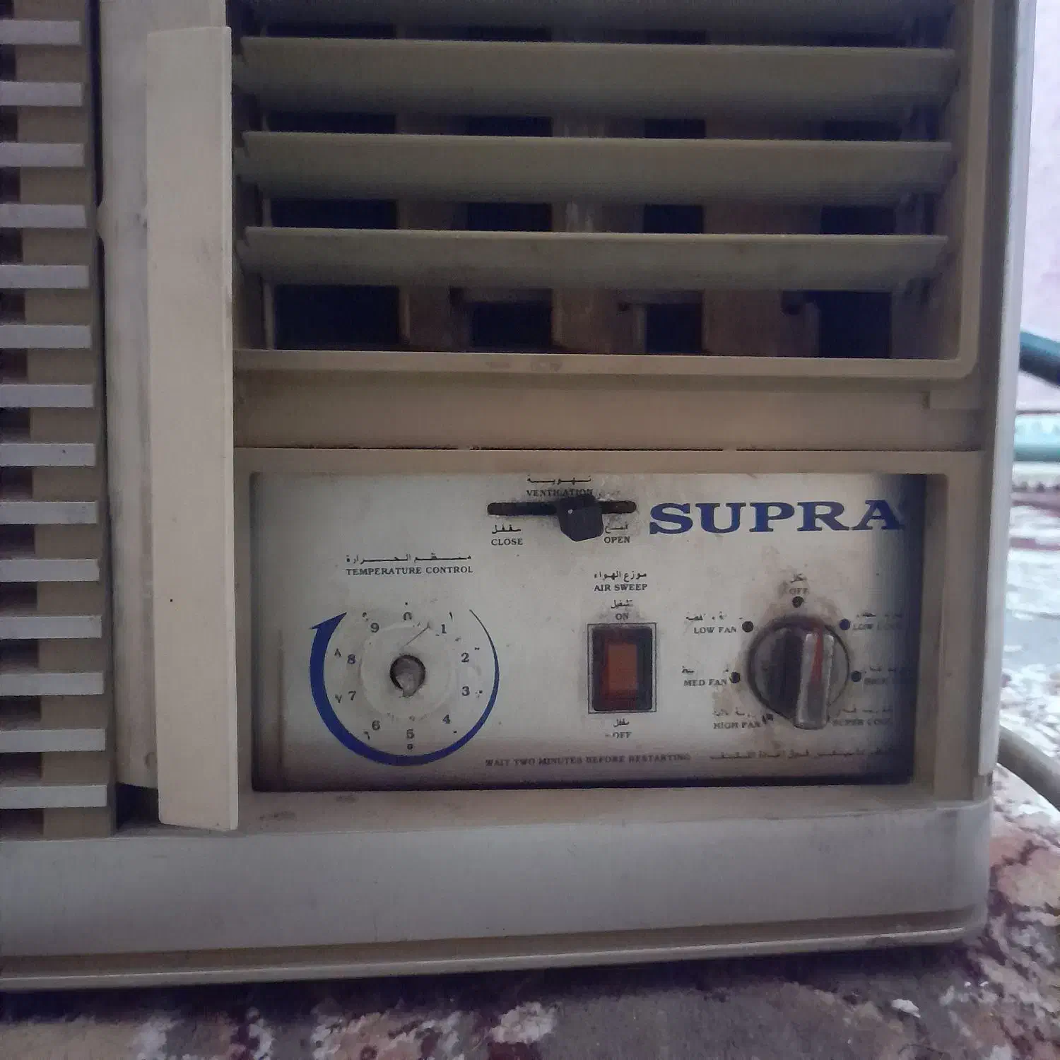 کولر گازی supra|کولر گازی و فن‌کوئل|اهواز, شهرک رزمندگان|دیوار