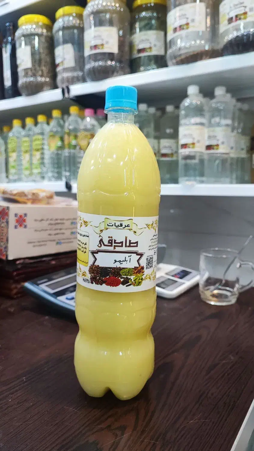 آبلیمو و آبغوره امساله خونگی و طبیعی|خوردنی و آشامیدنی|قم, دورشهر|دیوار