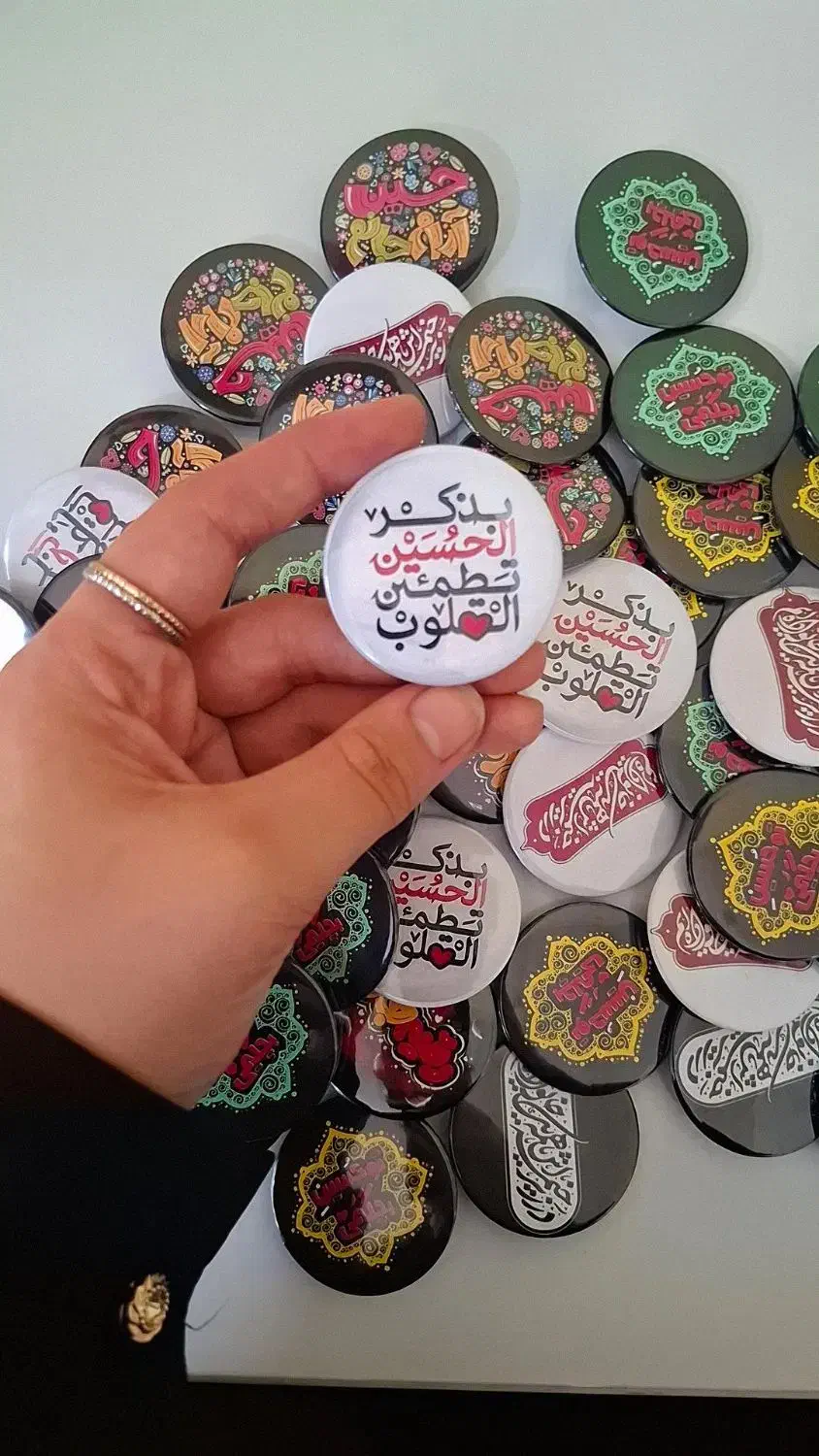 پیکسل اختصاصی|جواهرات|رشت, دباغیان|دیوار