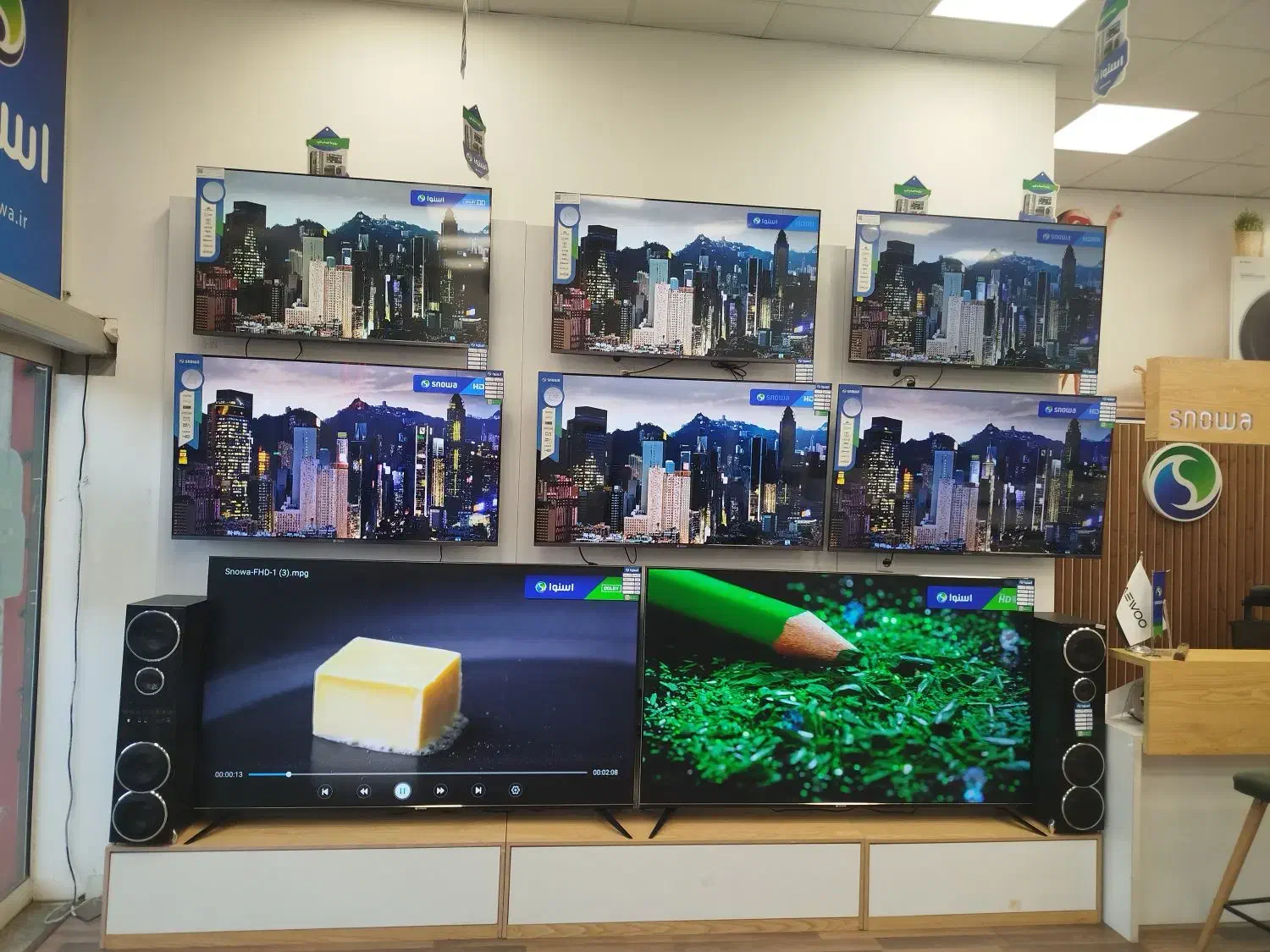 آخرین فرصت خرید تلویزیون اسنوا دوو به قیمت قدیم|تلویزیون و پروژکتور|اراک, |دیوار