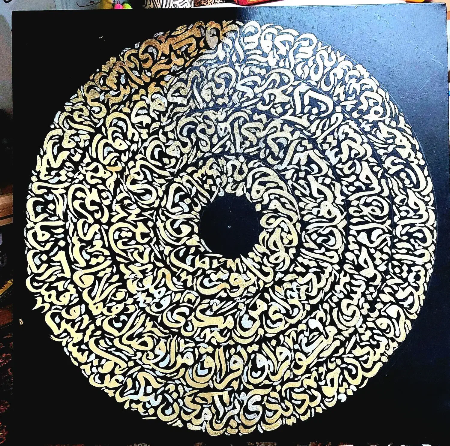 تابلو۵۰×۵۰کالیگرافی.کار با ورق طلا .شعری از مولانا|تابلو، نقاشی، عکس|بندر انزلی, استادیوم|دیوار