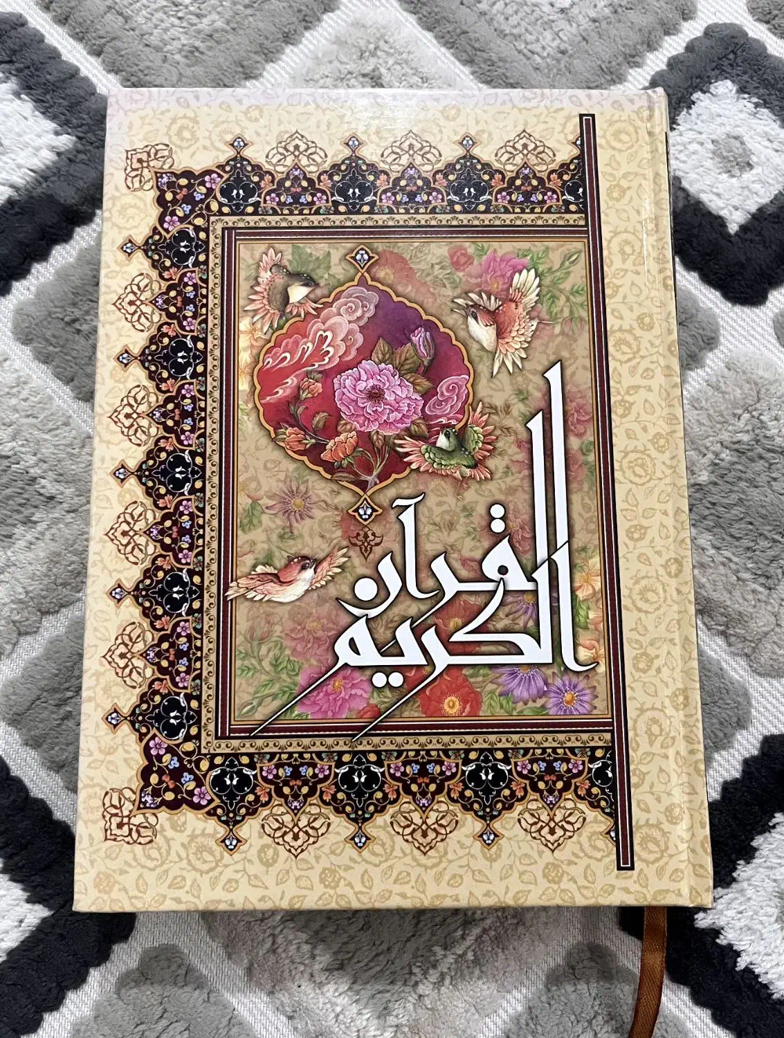 قران کریم نو صحیفه سجادیه و نهج البلاغه|کتاب و مجله مذهبی|ری, شهرک نظامی|دیوار