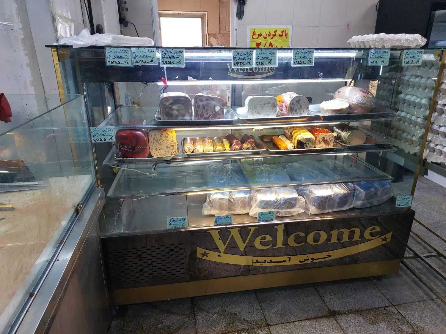 یخچال ویترینی|فروشگاه و مغازه|تهران, تهرانپارس غربی|دیوار