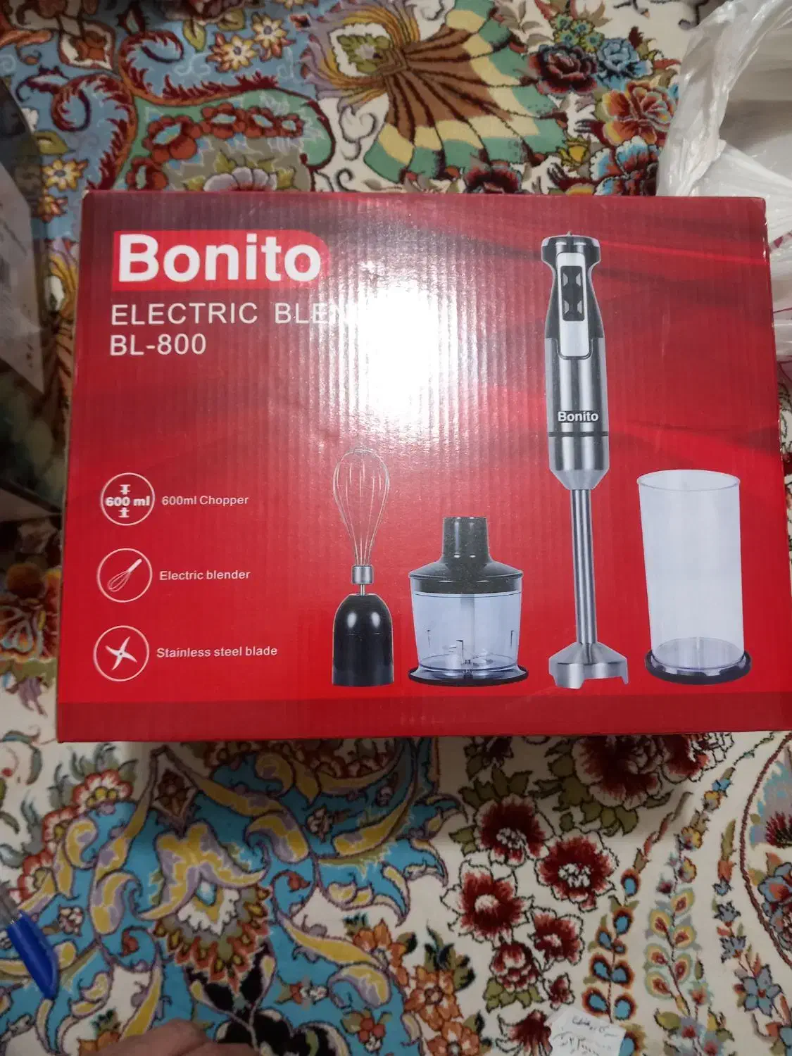 گوشت‌کوب برقی|خردکن، آسیاب، غذاساز|رشت, فلسطین|دیوار