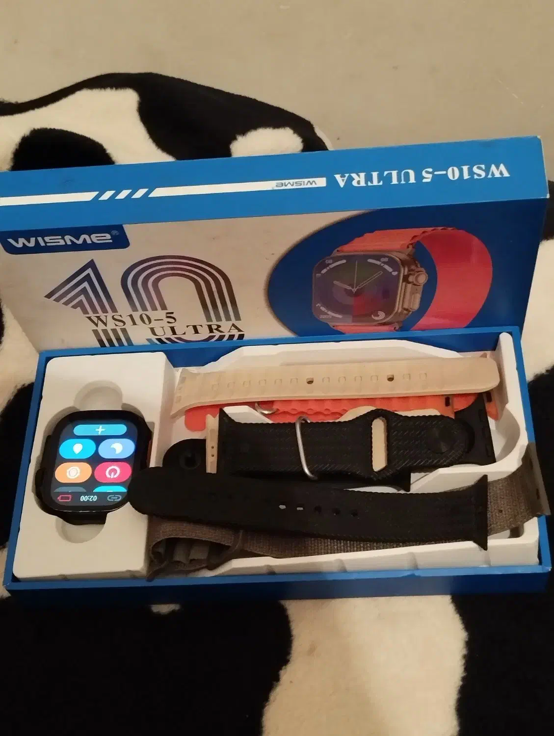 ساعت هوشمند|ساعت|نیشابور, هفده شهریور|دیوار