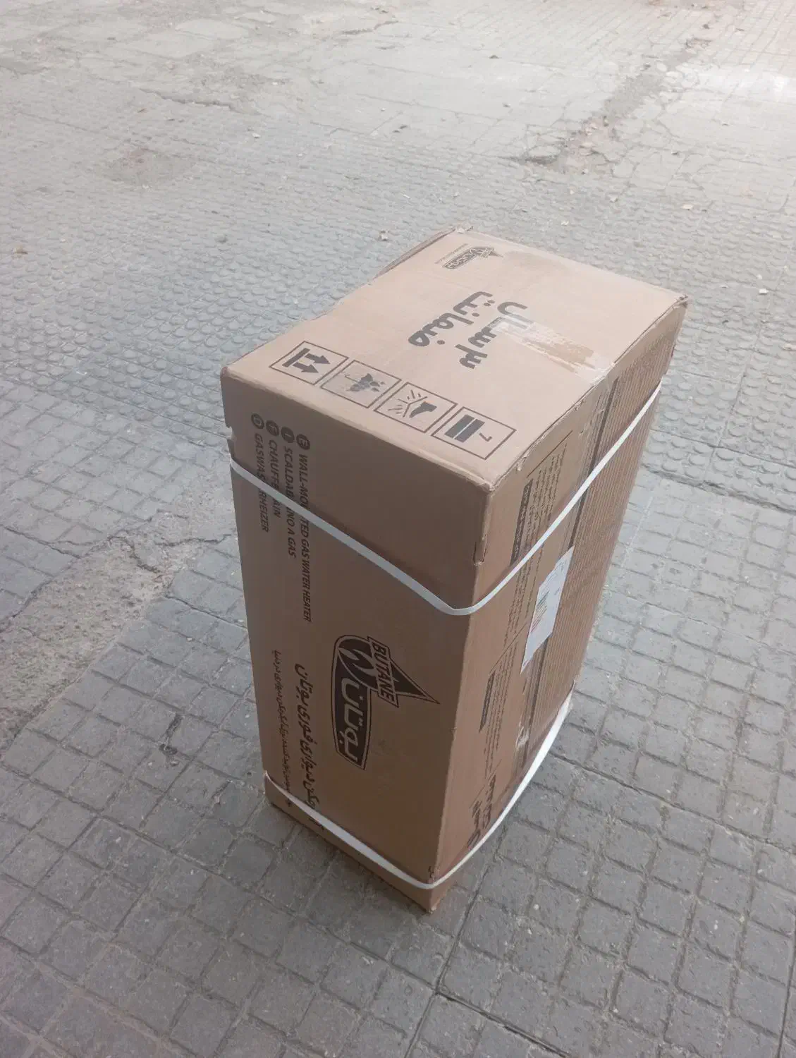 آبگرمکن بوتان|آبگرمکن، پکیج، شوفاژ|پارسآباد, |دیوار