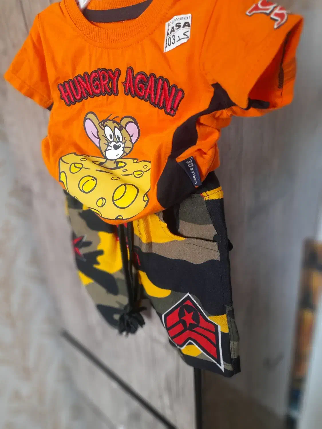 لباس بچه|کفش و لباس بچه|دهدشت, |دیوار