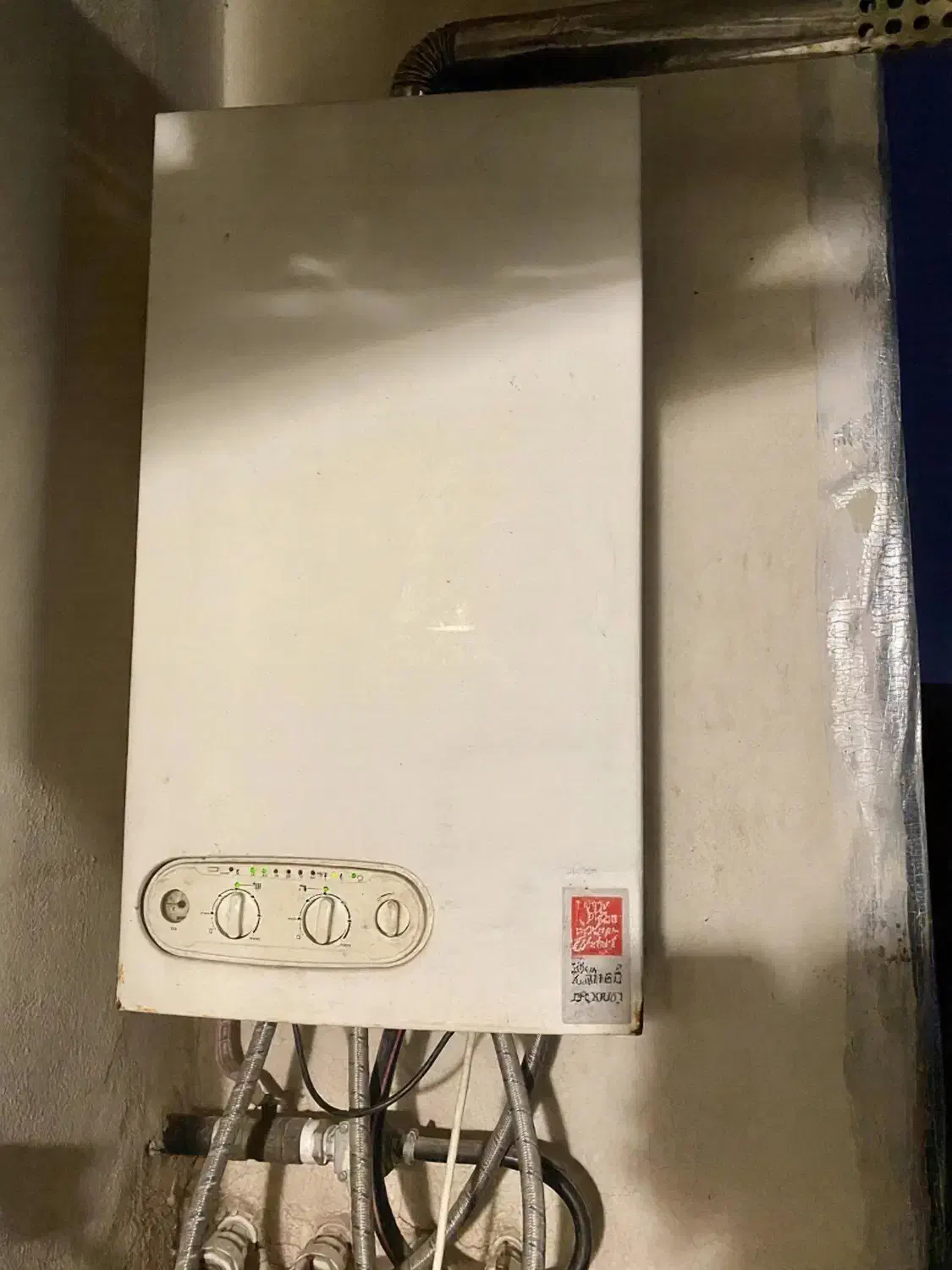 تعمیر تخصصی پکیج آب گرم کن ایران رادیاتور|خدمات پیشه و مهارت|آمل, |دیوار