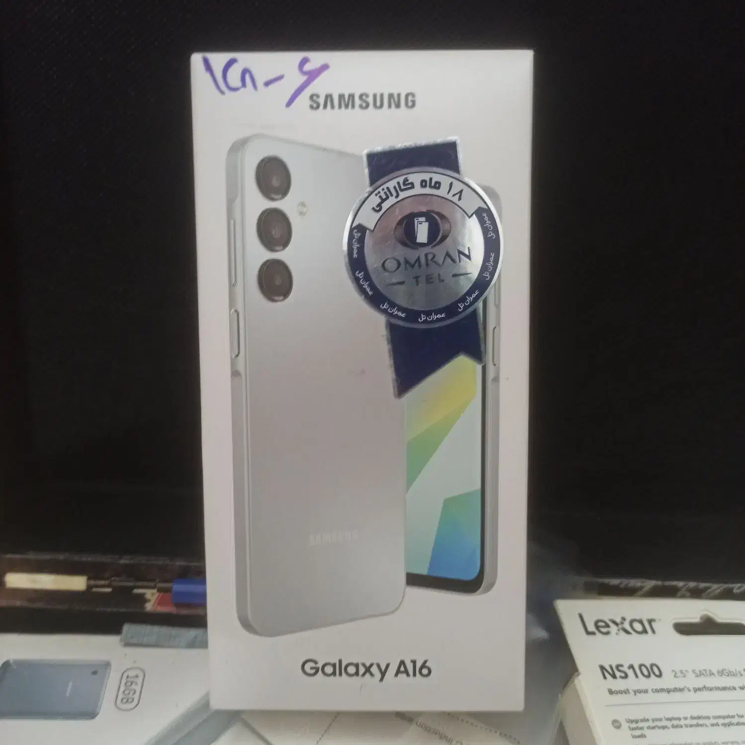 samsungA16  6/128g|موبایل|پرند, فاز ۵|دیوار