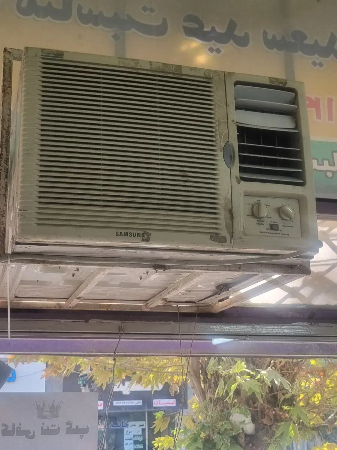 کولر پنجره ایی سامسونگ|کولر گازی و فنکوئل|کلاله, |دیوار