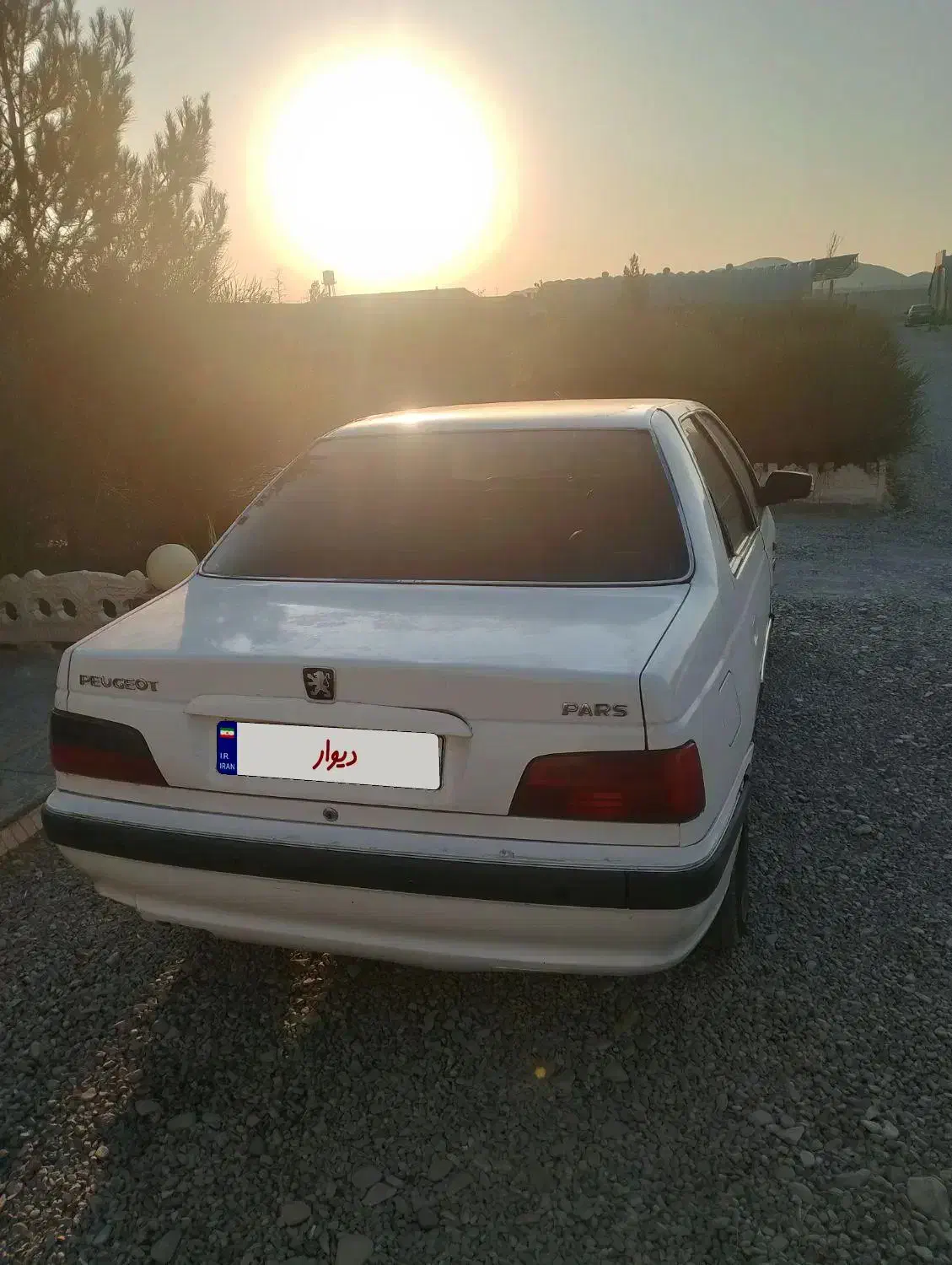 پرشیا مدل ۹۳|خودرو سواری و وانت|ملارد, |دیوار