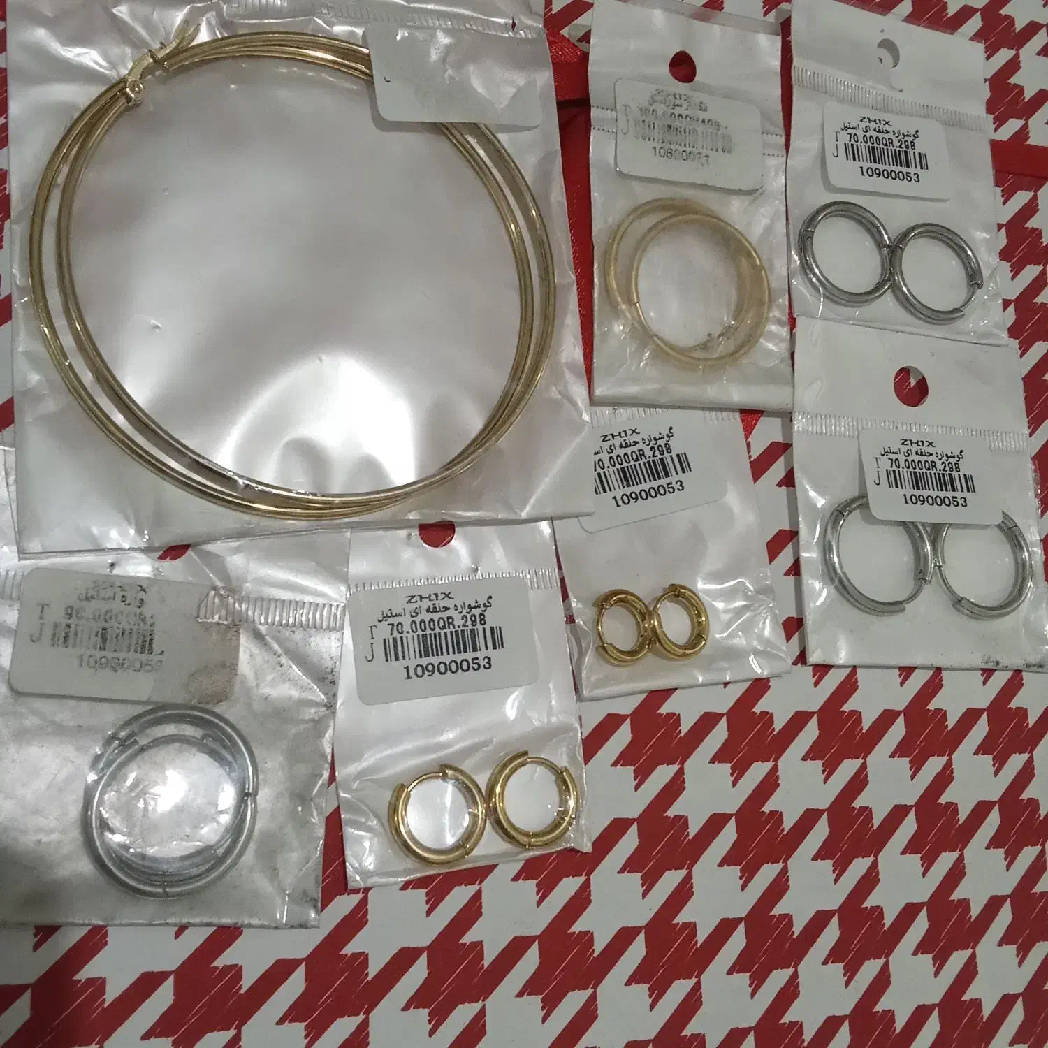 گردنبند پسرانه دخترانه|بدلیجات|زاهدان, |دیوار