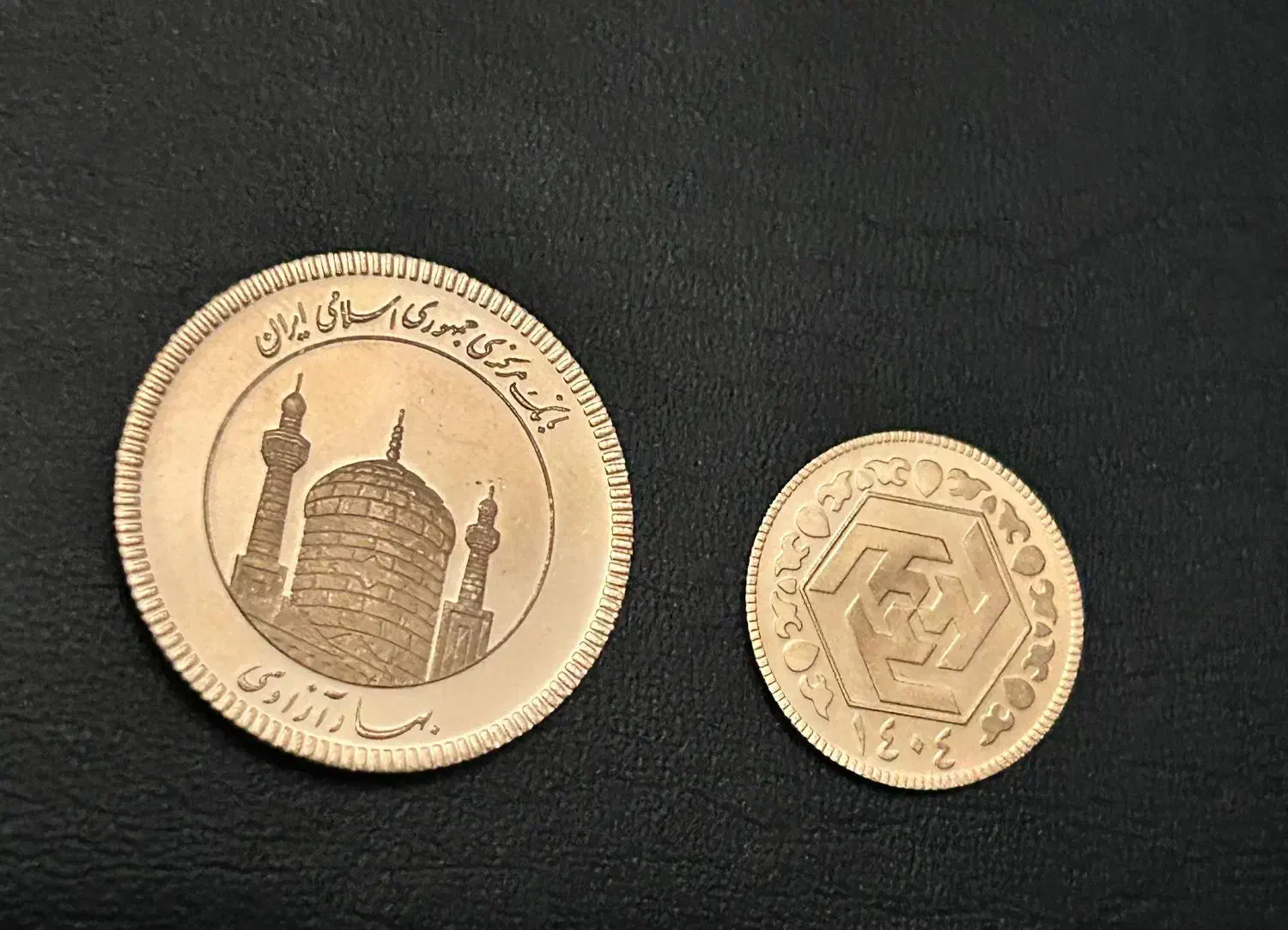 تمام سکه و ربع سکه ۱۴۰۴|جواهرات|کازرون, |دیوار