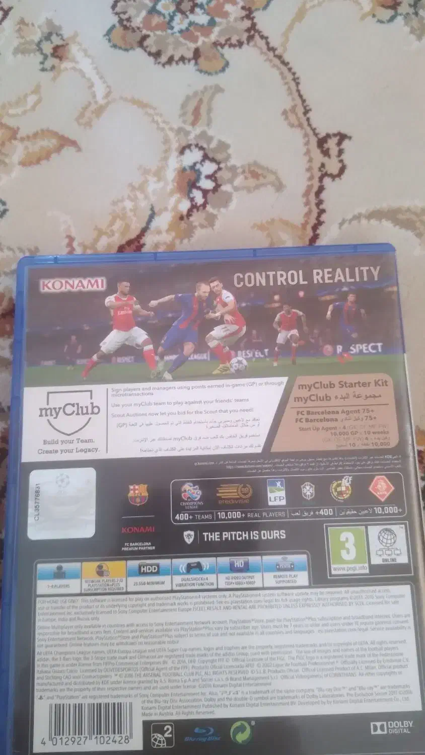 بازی pes 2017|کنسول، بازی ویدئویی و آنلاین|سنقر, |دیوار