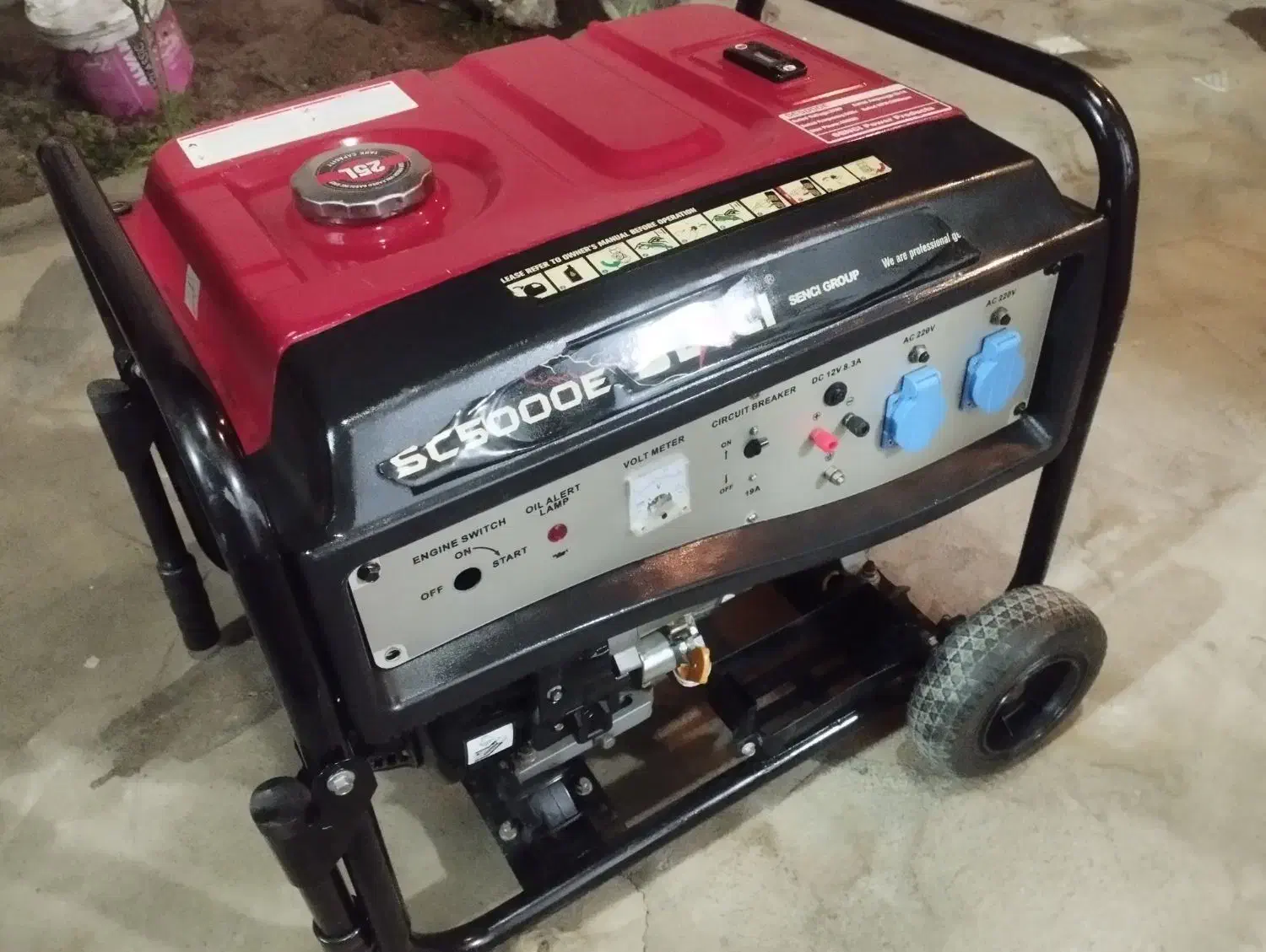 موتور برق|ماشین‌آلات صنعتی|مرند, |دیوار