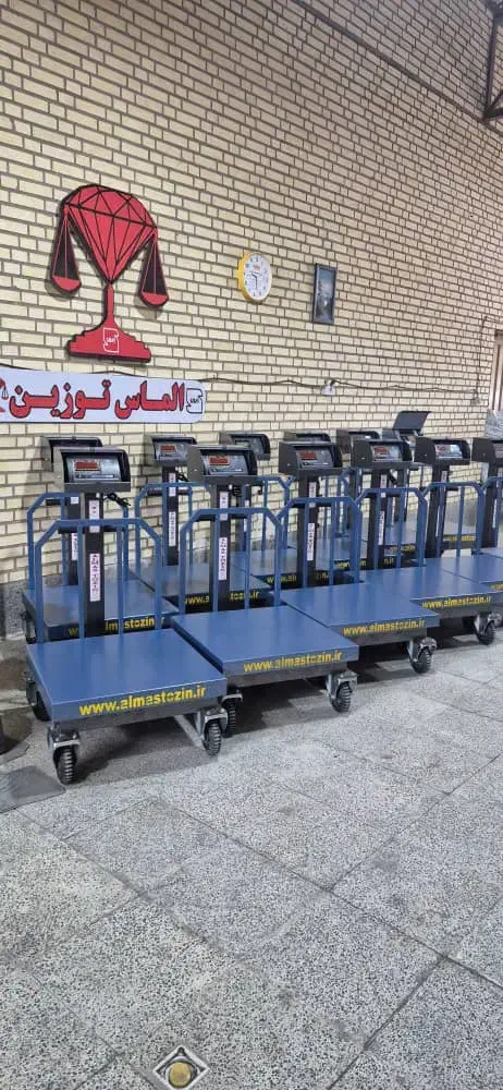 سرویس استیل ترازو باسکول|فروشگاه و مغازه|مشهد, طلاب|دیوار