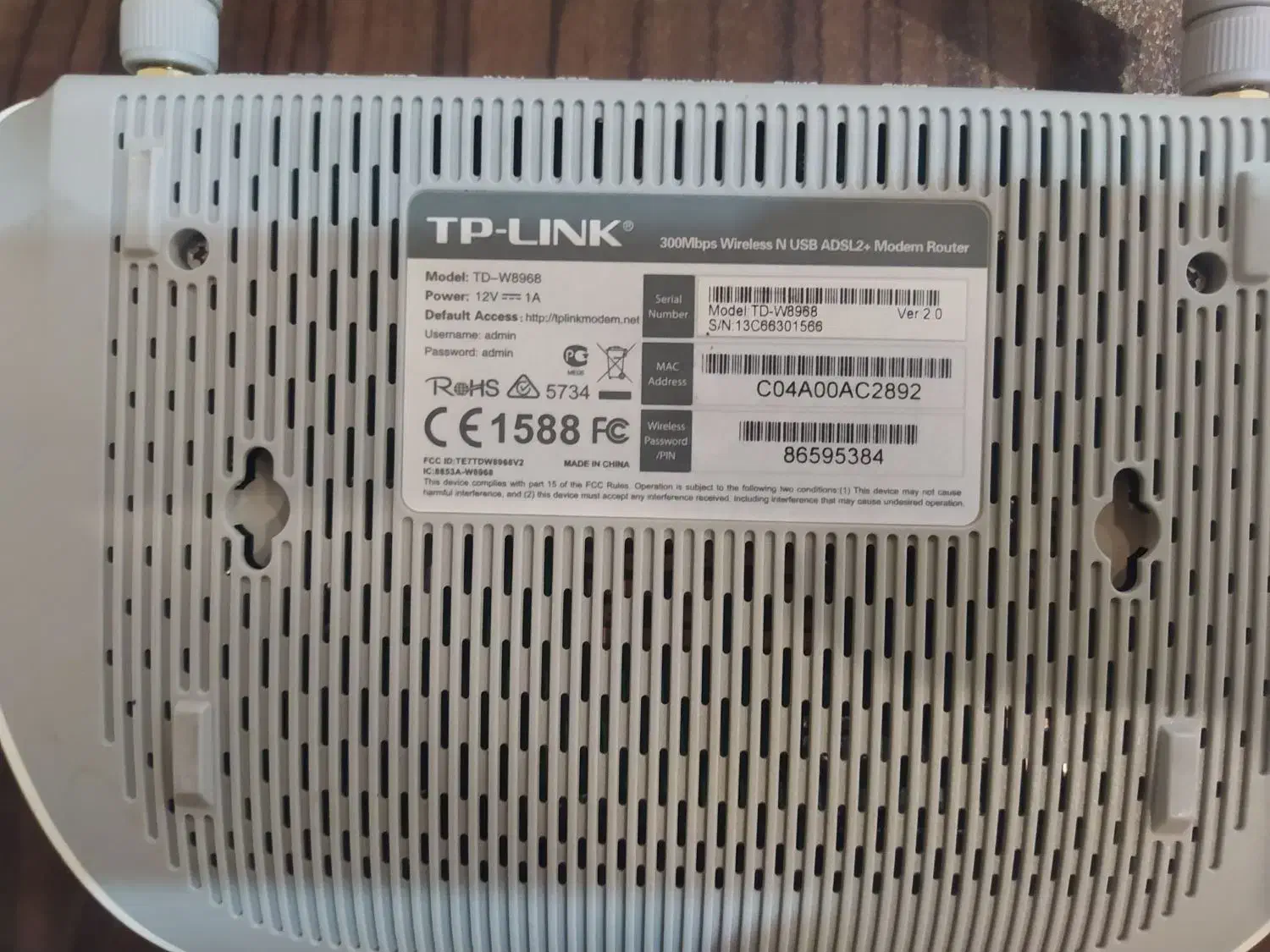 مودم تیپی لینک دو آنتنه|مودم و تجهیزات شبکه|تربتحیدریه, مظفریه|دیوار