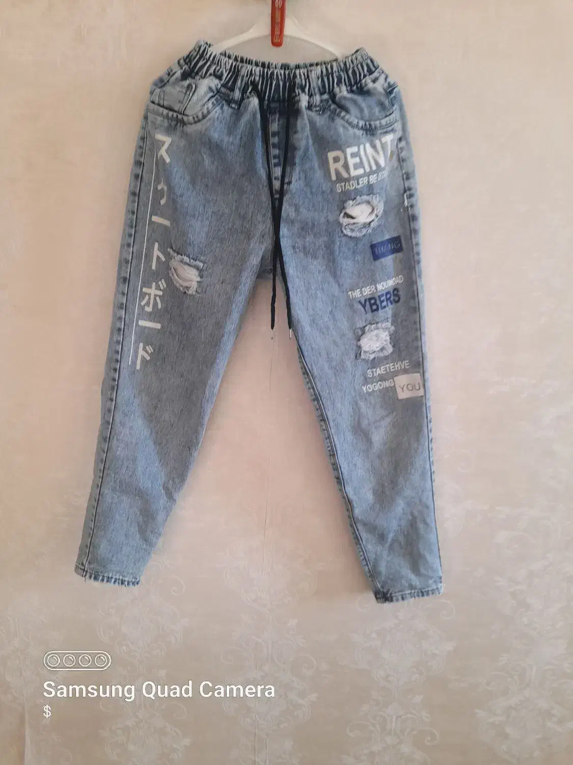 شلوار مام فیت|لباس|شیروان (لرستان), |دیوار