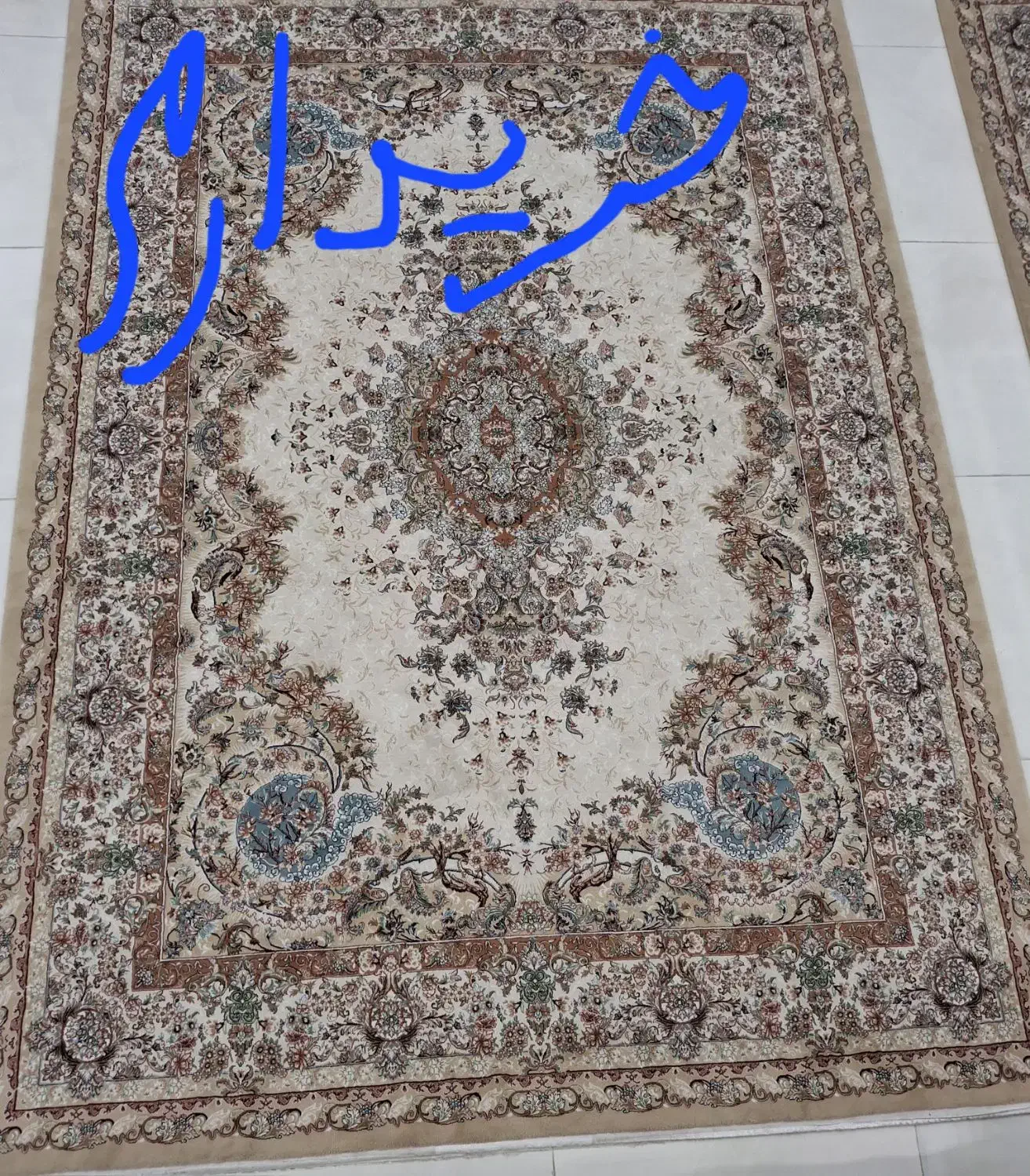 فرش ۹ متری|فرش|زنجان, |دیوار