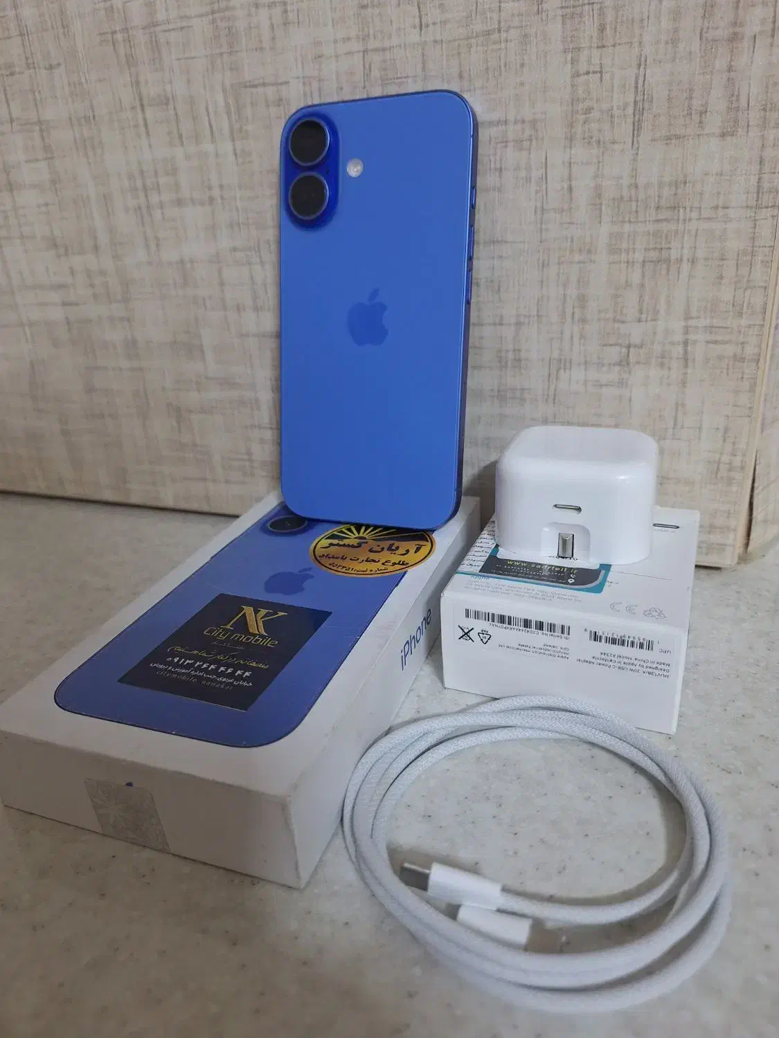 iPhone 16 normal 128g ch|موبایل|کاشان, کوی اداره گاز|دیوار