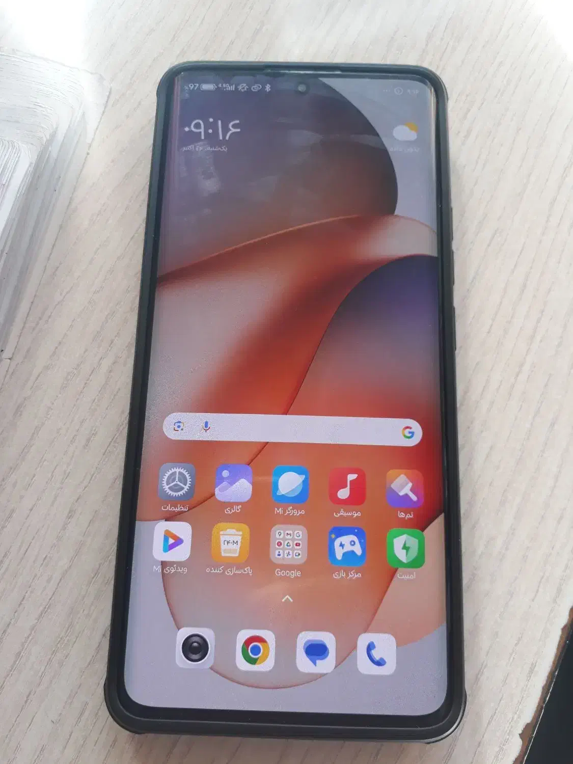 شیاومی نوت۱۳ not 13 pro plus 5g/ 512g/ram 12g|موبایل|تهران, استاد معین|دیوار