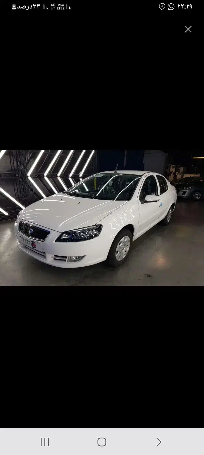 حواله رانا|خودرو سواری و وانت|مشهد, شهرآرا|دیوار